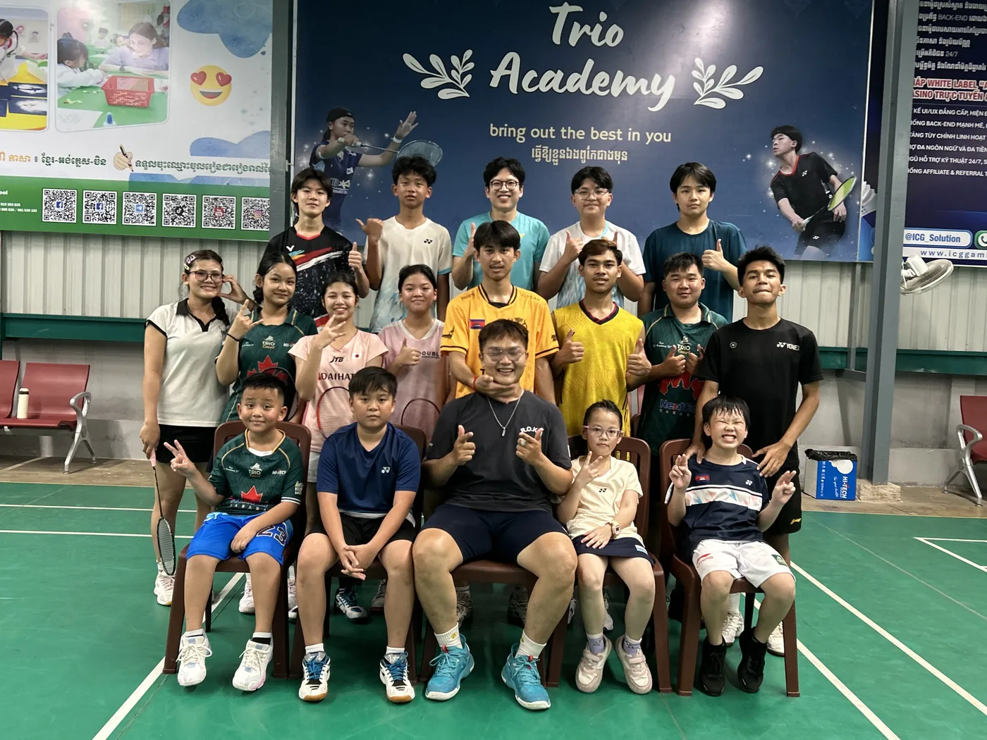 Track B competitive badminton training